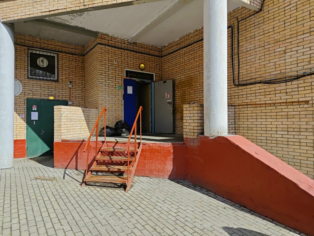 Хостел Сон в кубе Москва-51